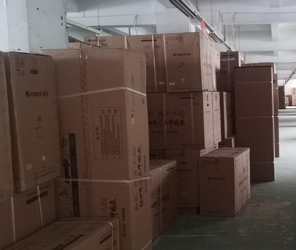仓库展示（四）