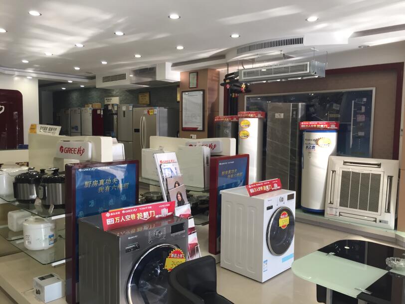 门面展示（九）