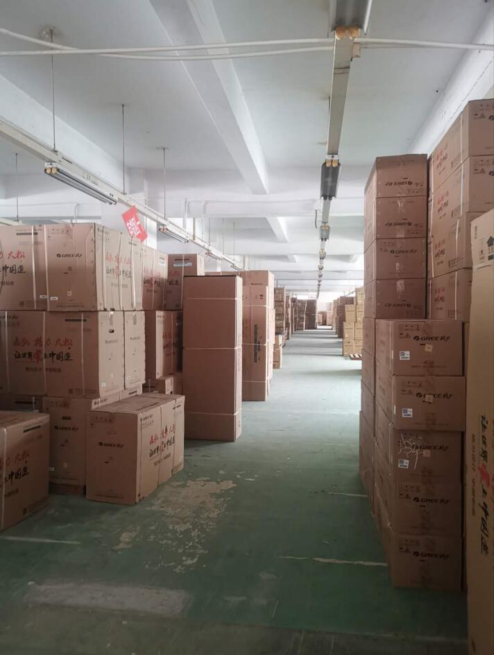 仓库展示（二）