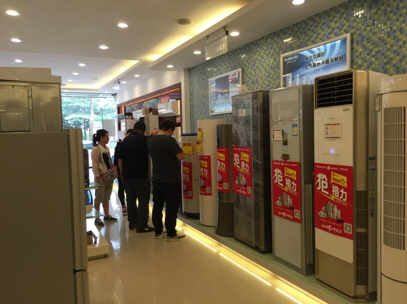 门面展示（二）