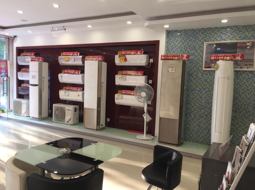 门面展示（八）