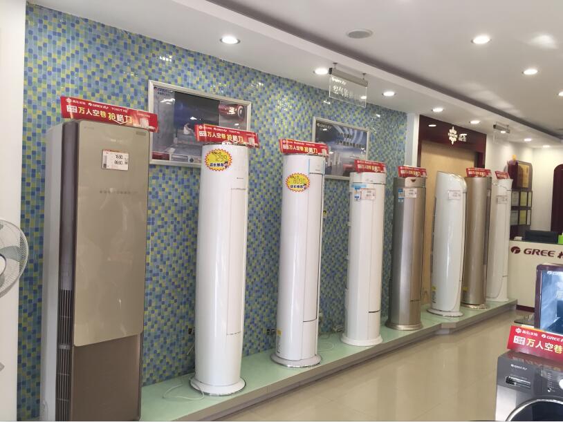 门面展示（六）
